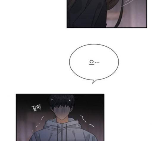 원수를 사랑하라 46화 7