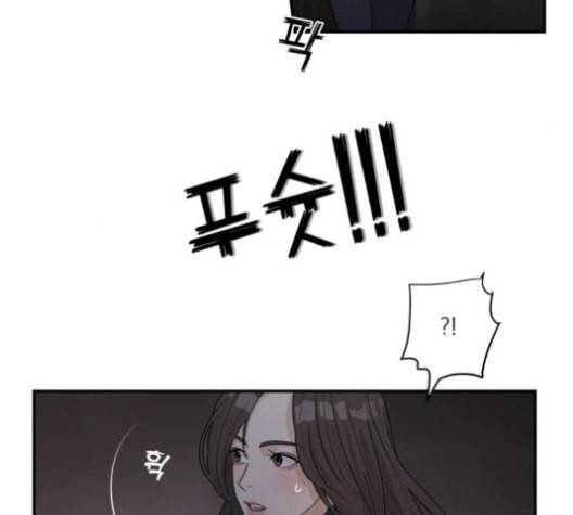 원수를 사랑하라 46화 11