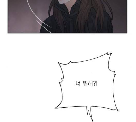 원수를 사랑하라 46화 12