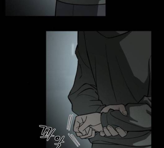 겟백 2 21 동상이몽 5 66
