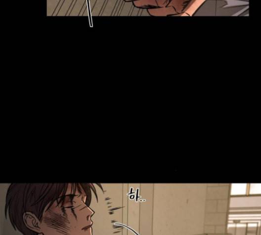 겟백 2 21 동상이몽 5 166