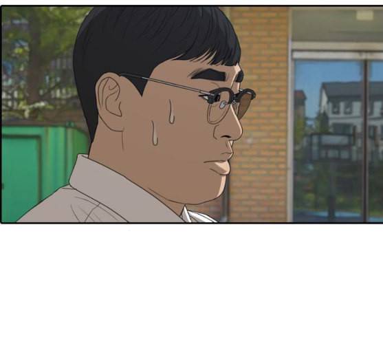 프리드로우 345화 한태성의 적 2 28