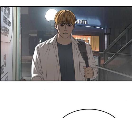 프리드로우 345화 한태성의 적 2 68