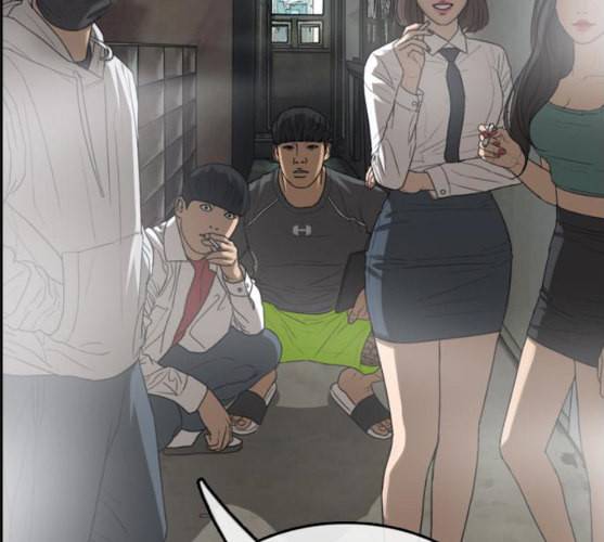 프리드로우 345화 한태성의 적 2 70