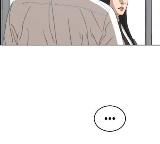 프리드로우 345화 한태성의 적 2 134
