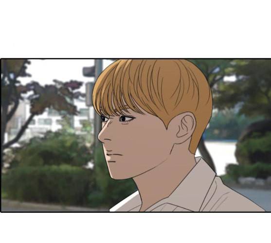 프리드로우 345화 한태성의 적 2 145