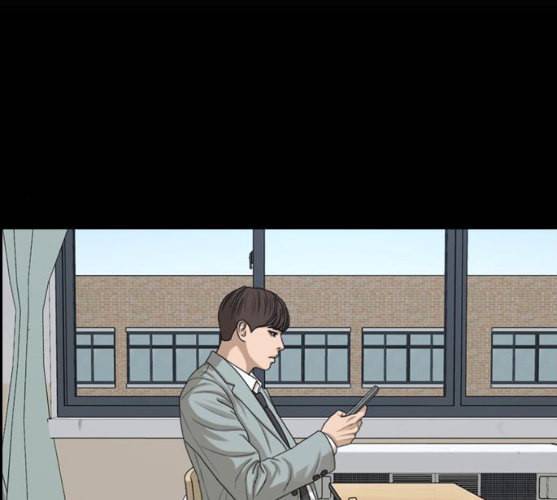 프리드로우 345화 한태성의 적 2 150