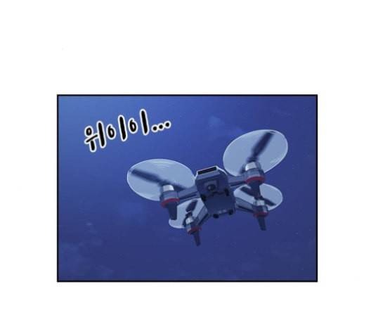 스터디그룹 82화 2