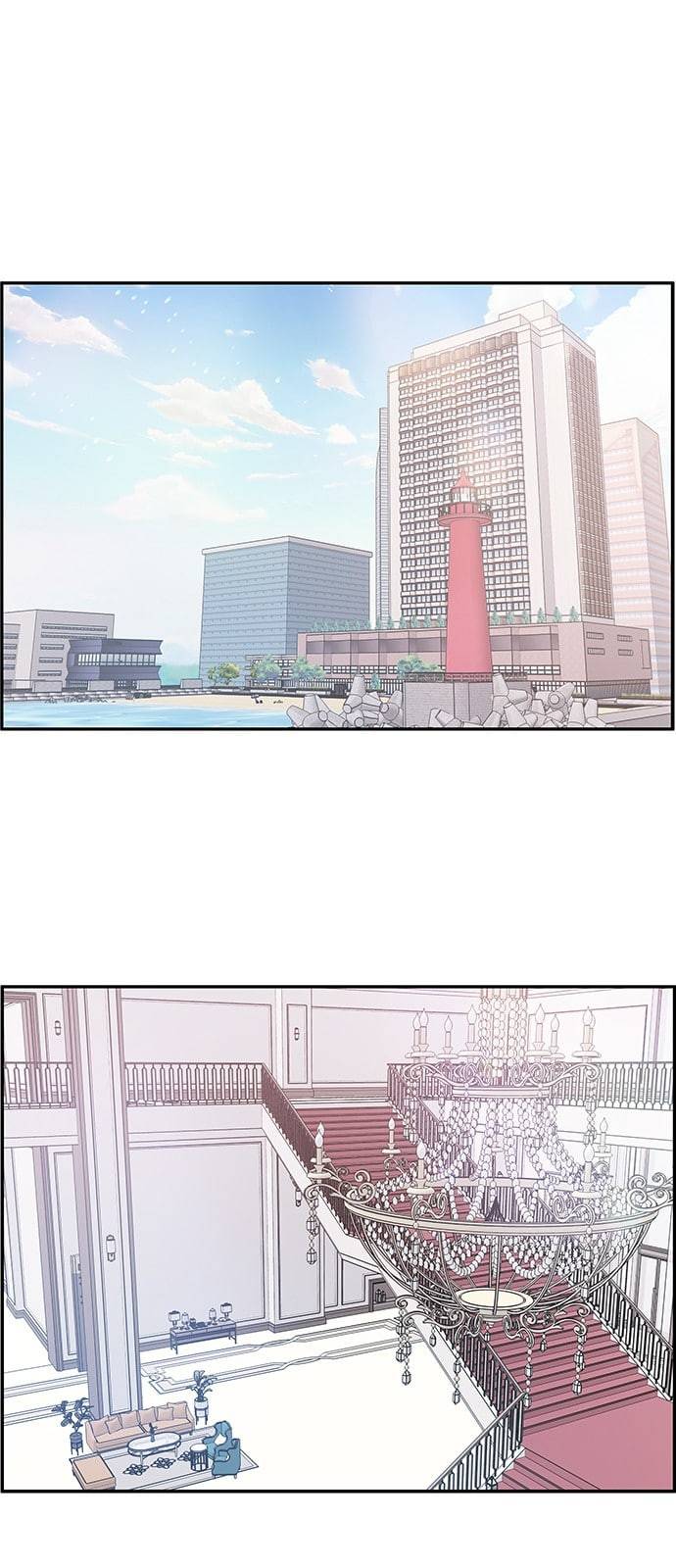 무주의 맹시 63화 14