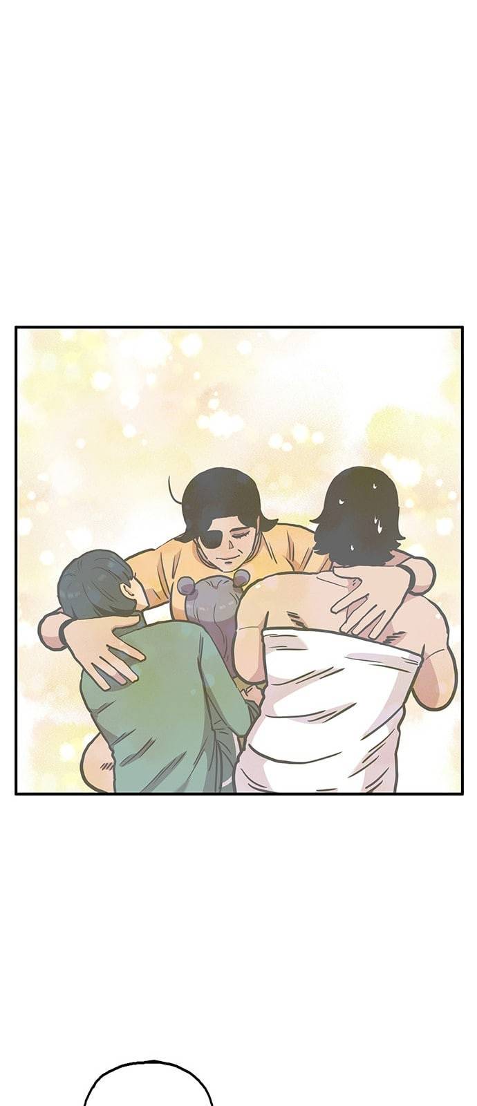 만물의 영장 54화 가족 피크닉 2 42