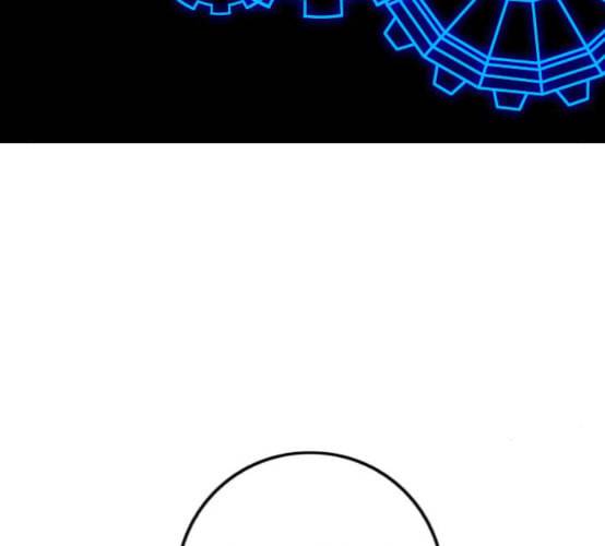 신도림 시즌2 37 무한동력 37