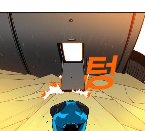 신도림 시즌2 37 무한동력 52