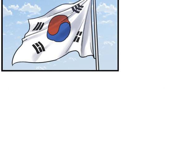 뷰티풀 군바리 250화 네이버 2