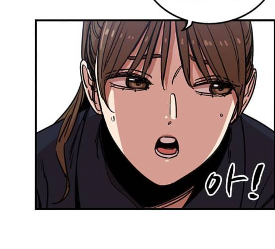 뷰티풀 군바리 250화 네이버 12