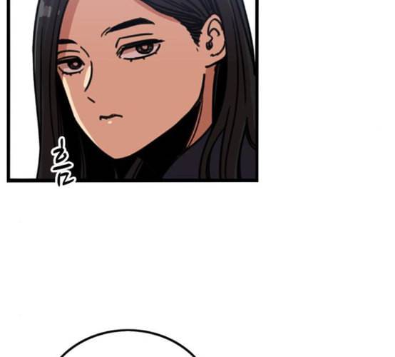 뷰티풀 군바리 250화 네이버 18