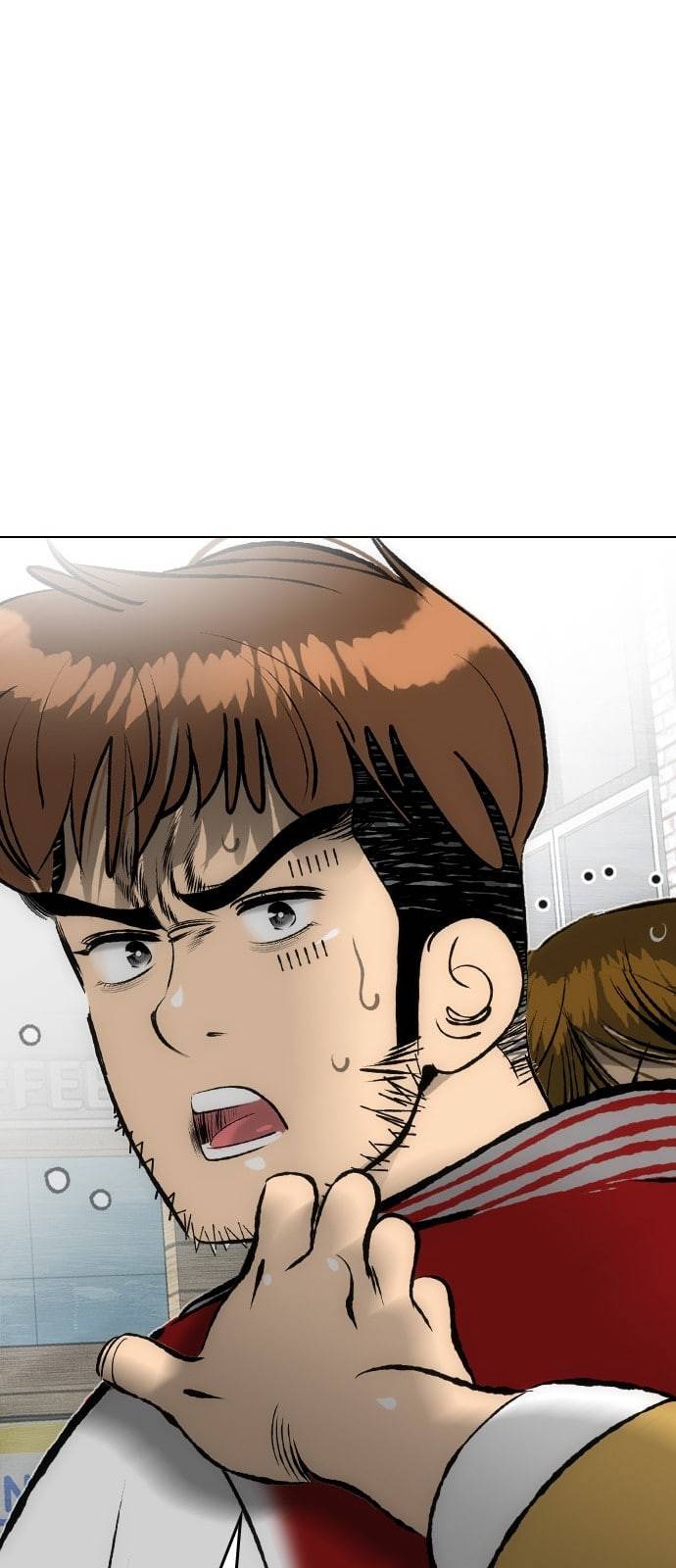 동네몬스터 5화 13
