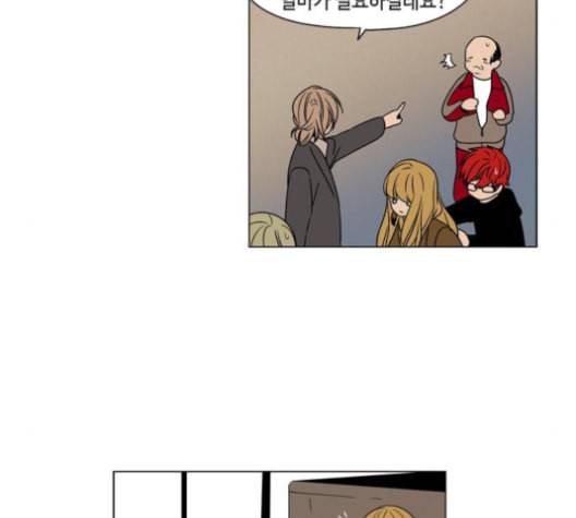 귀곡의 문 94화 12
