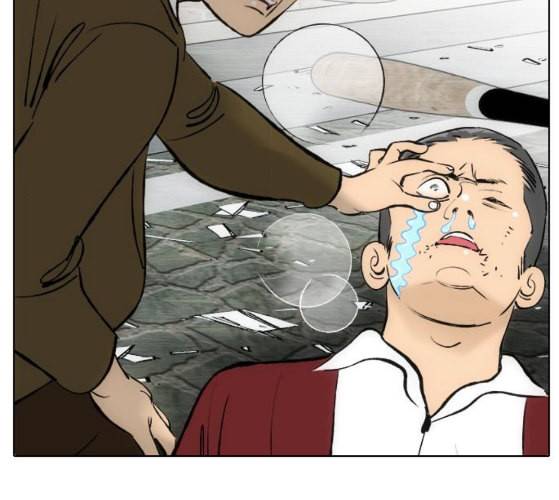 동네몬스터 7화 4