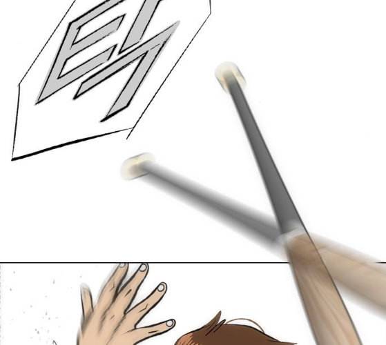 동네몬스터 7화 22