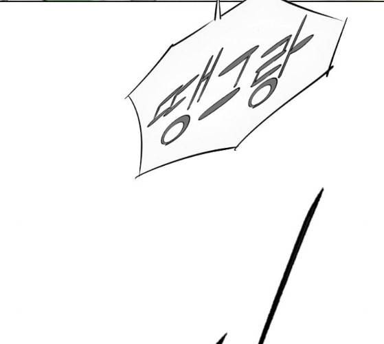 동네몬스터 7화 28