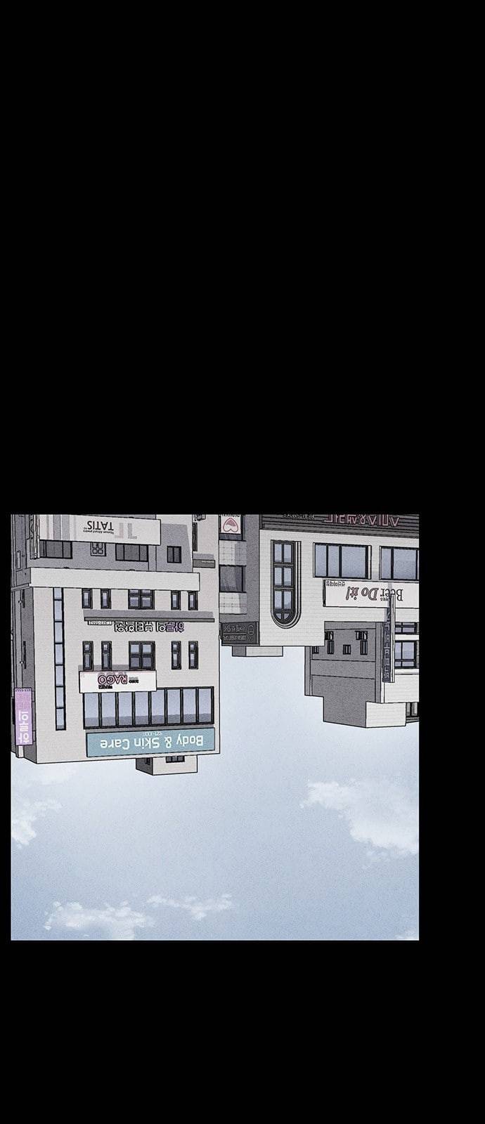 신상 미스터리 1화 55