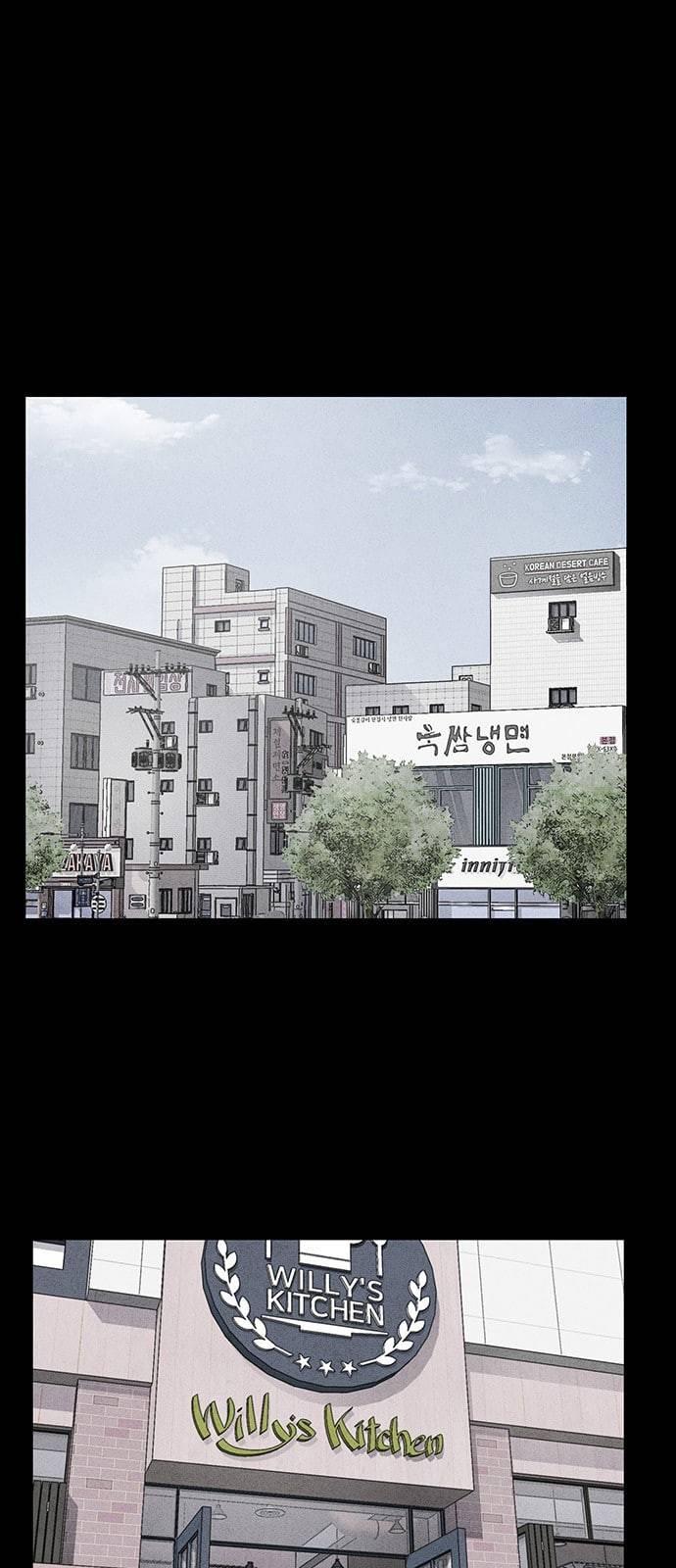 신상 미스터리 10화 43