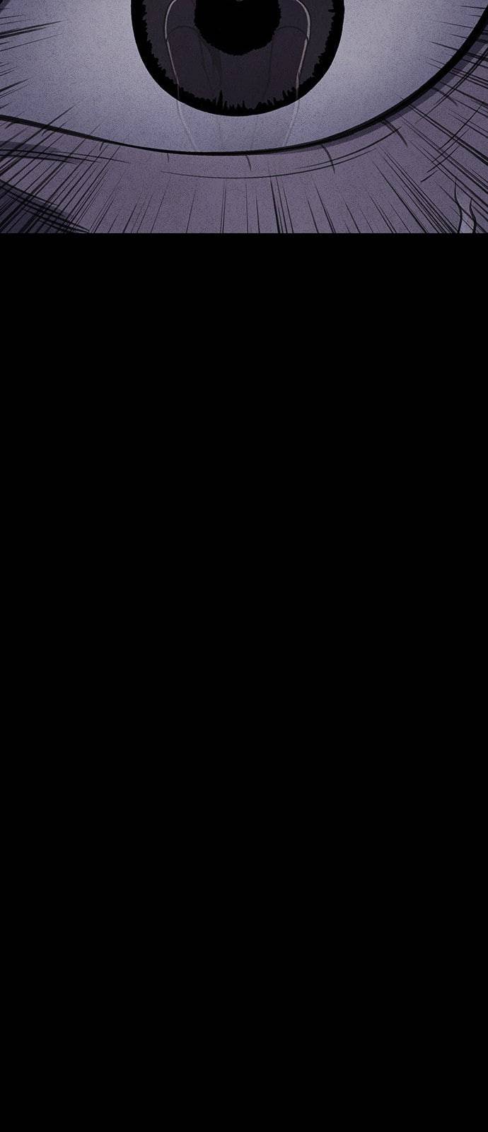 신상 미스터리 10화 75