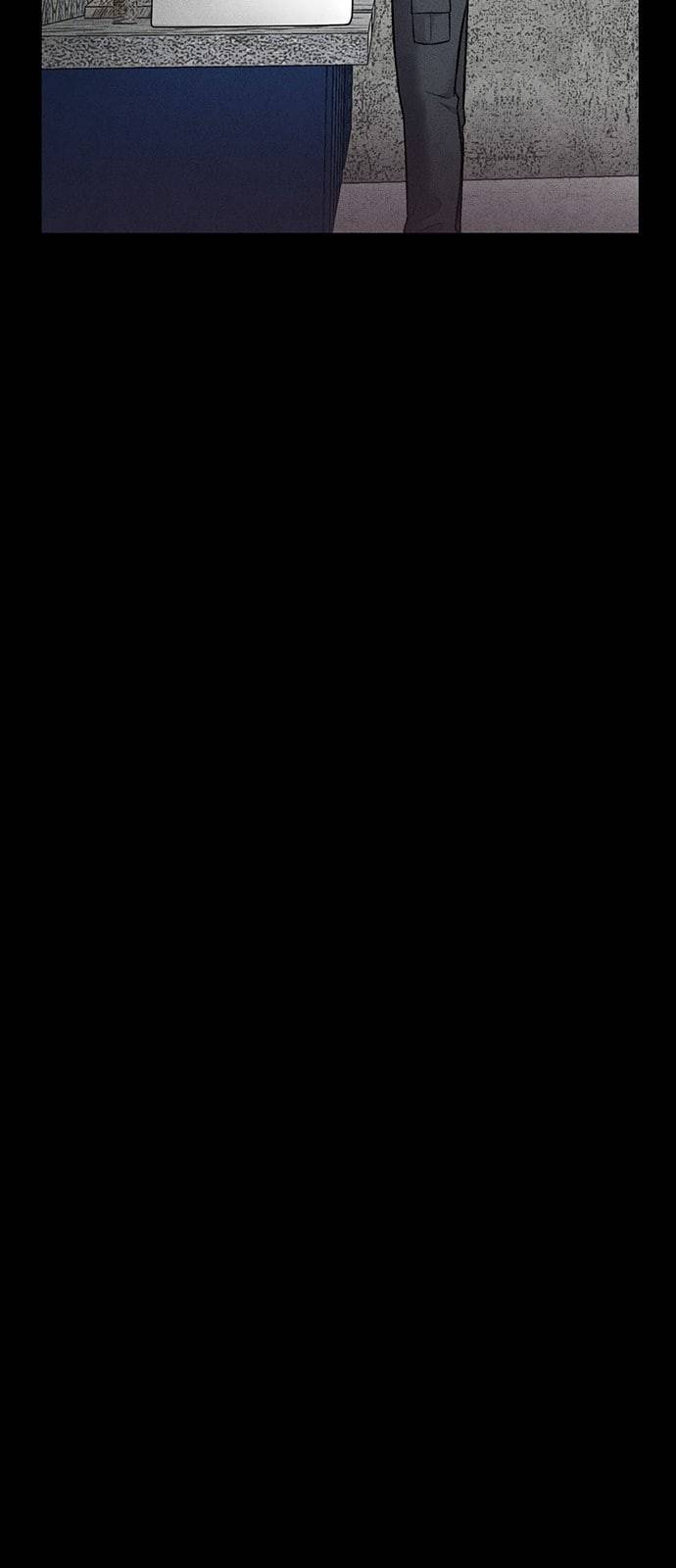신상 미스터리 17화 48