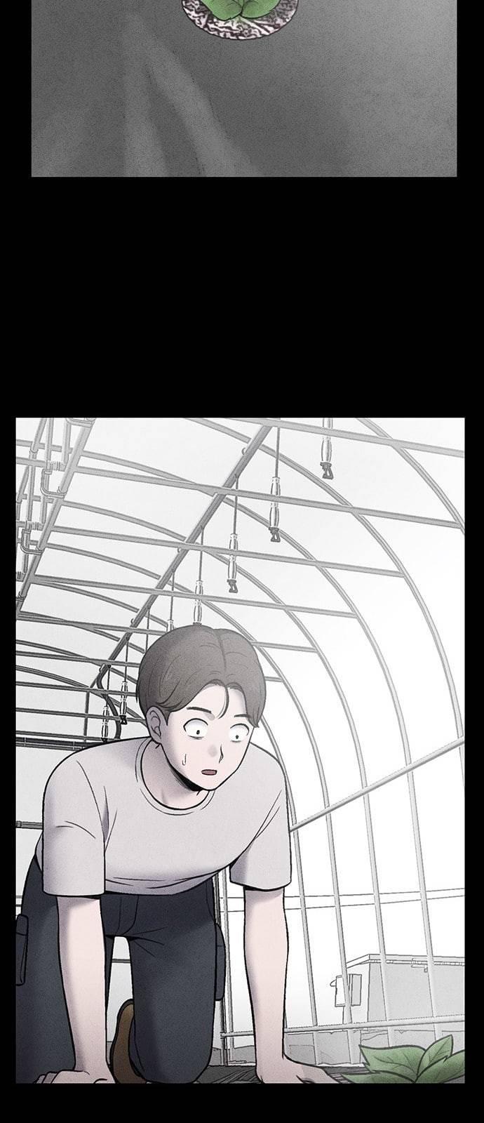 신상 미스터리 17화 53