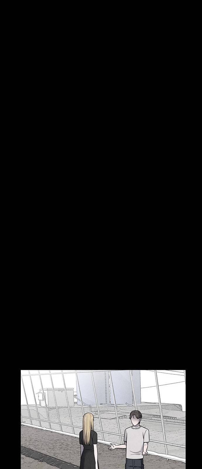 신상 미스터리 17화 56