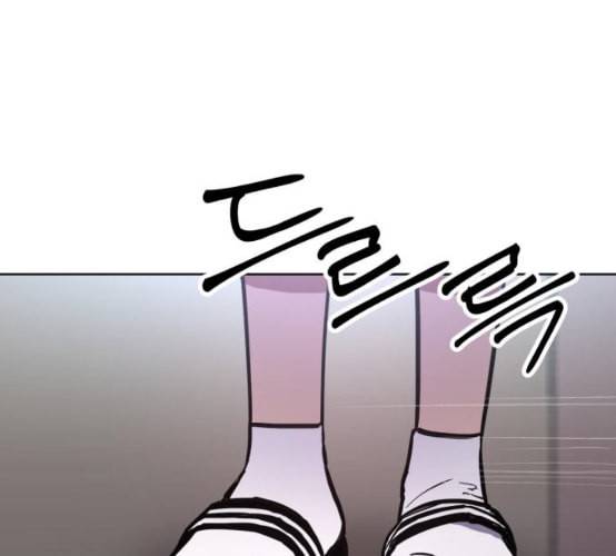소녀재판 21화 7