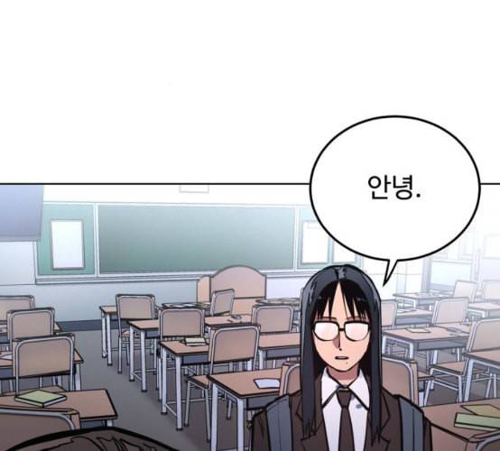 소녀재판 21화 13