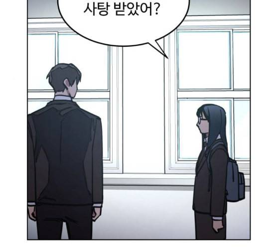소녀재판 21화 19