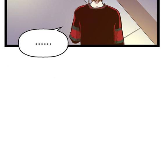 약한영웅 114화 20