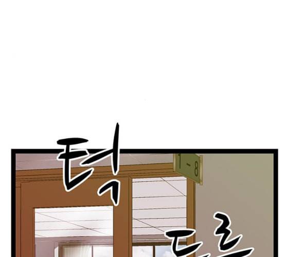 약한영웅 114화 117