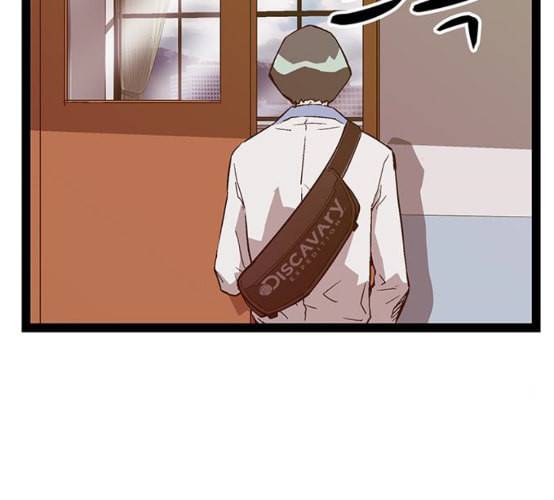 약한영웅 114화 118