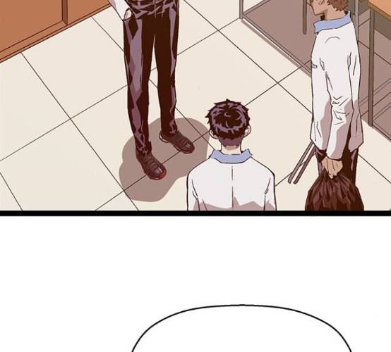 약한영웅 114화 126