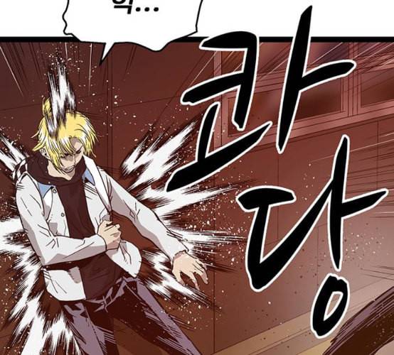 약한영웅 114화 167