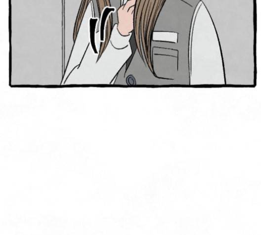 교환일기 62화 돌파구 8