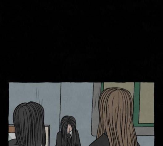 교환일기 62화 돌파구 11