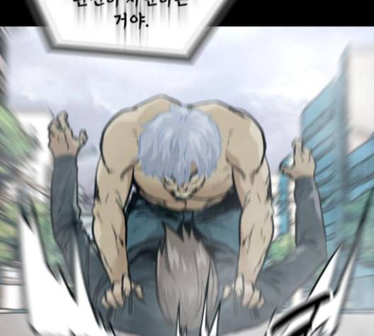 데드라이프 시즌2 19화 10