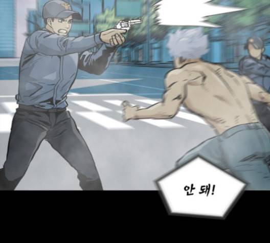 데드라이프 시즌2 19화 30