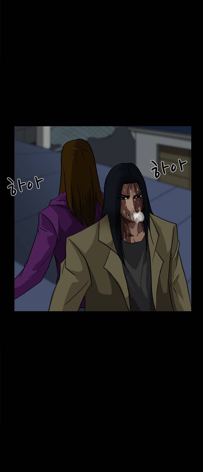 피플 108화 추격 3 9