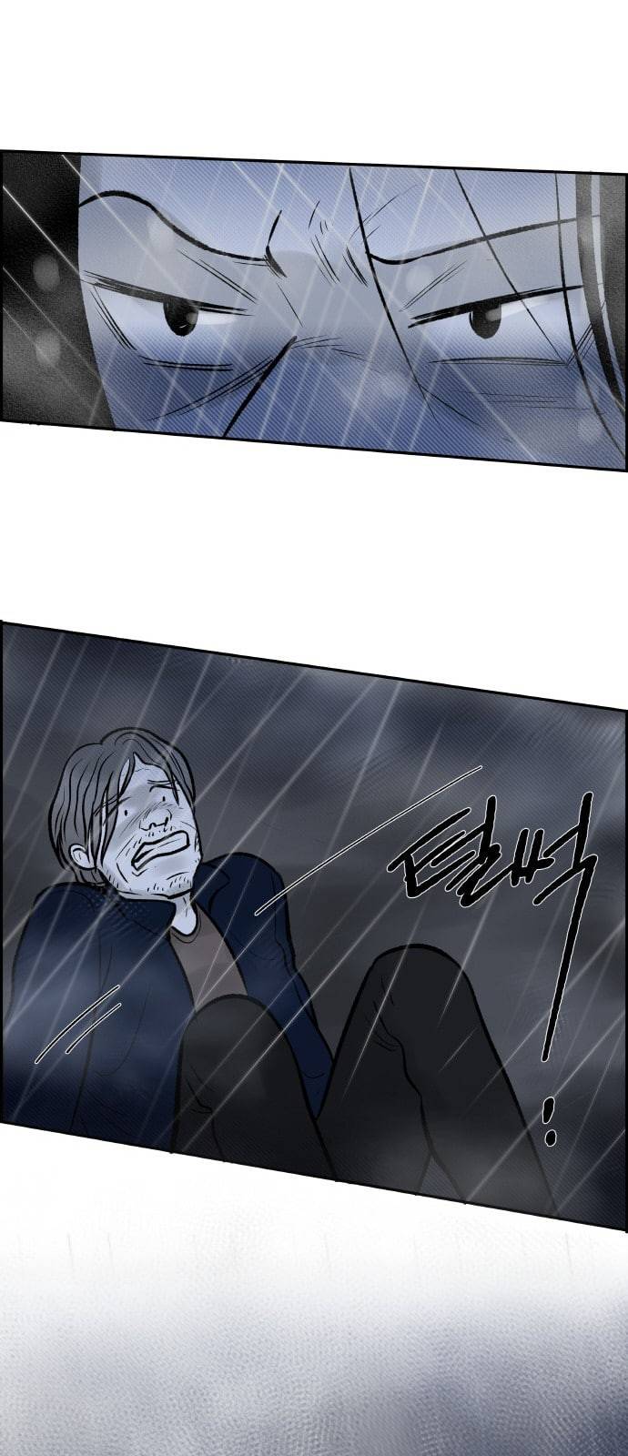 위대한 방옥숙 62 진실 2 1