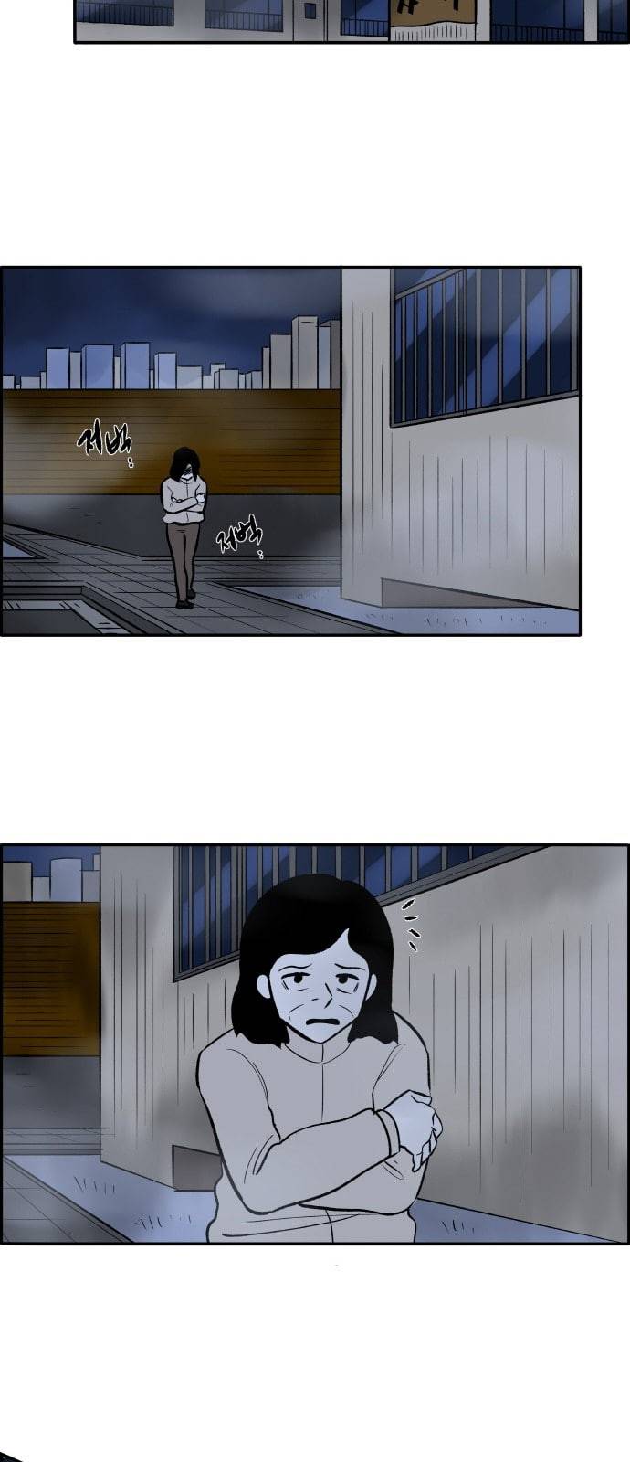 위대한 방옥숙 62 진실 2 13