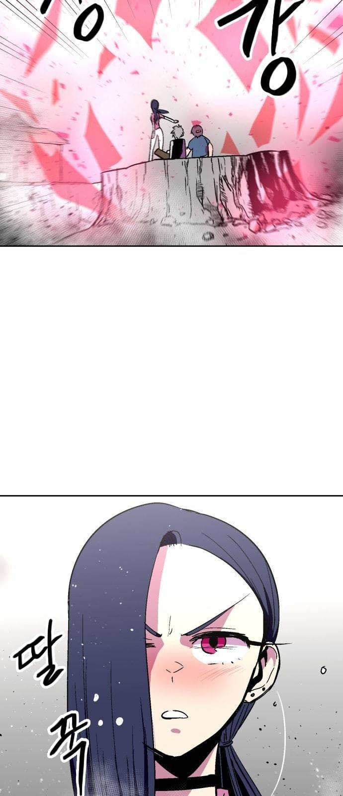 요괴대전 60화 3