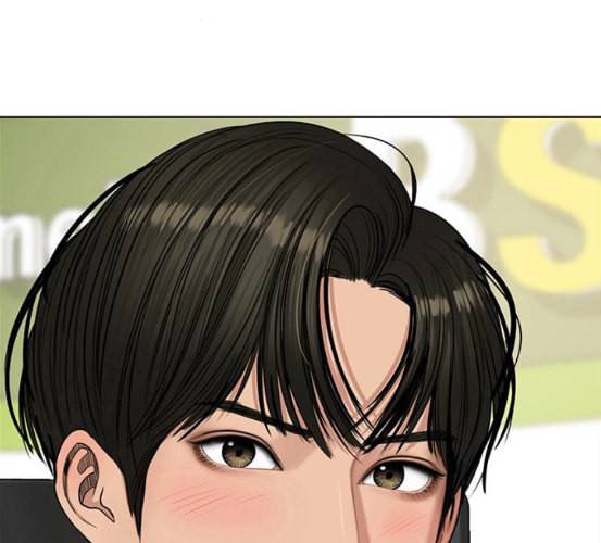 여신강림 118화 네이버 2