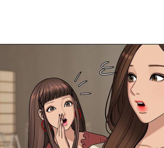 여신강림 118화 네이버 7