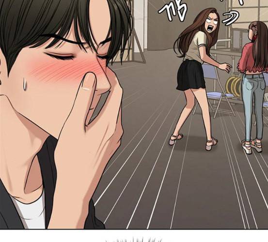 여신강림 118화 네이버 12