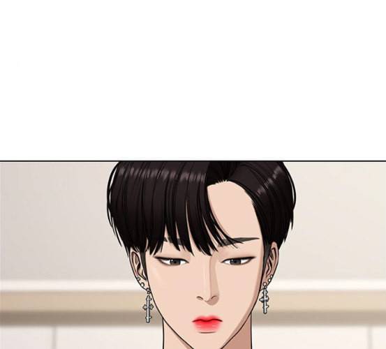 여신강림 118화 네이버 39